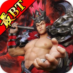 最三國(guó)bt ios版