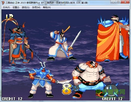 pgm.zip最新版  0