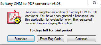 Softany CHM to PDF Converter(CHM轉(zhuǎn)PDF工具) v3.06 官方特別版 0
