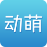 動萌手機(jī)軟件