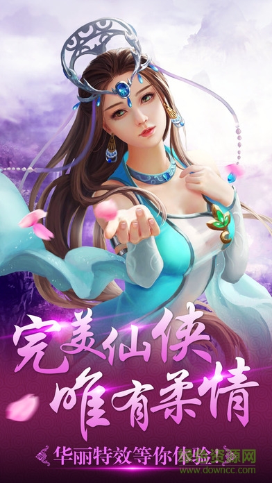 星聚游戲官方0
