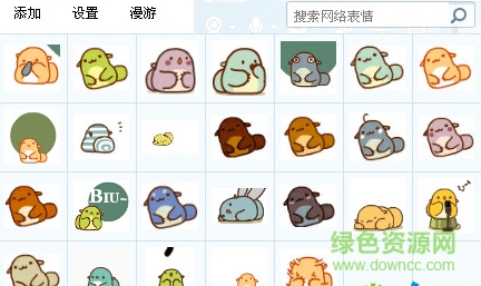 比丟qq表情包  0
