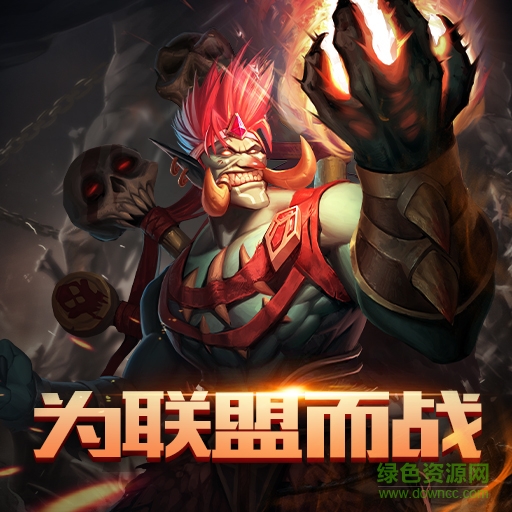 無盡的紛爭游戲 v1.0 安卓版 0