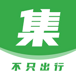 來集用戶版軟件