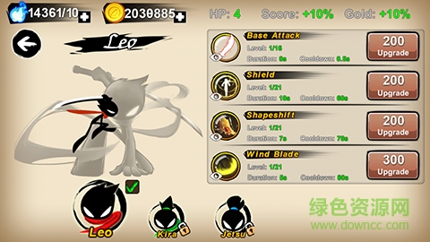 火柴人復(fù)仇3漢化版(Stickman Revenge 3) v1.0.12 安卓版 1