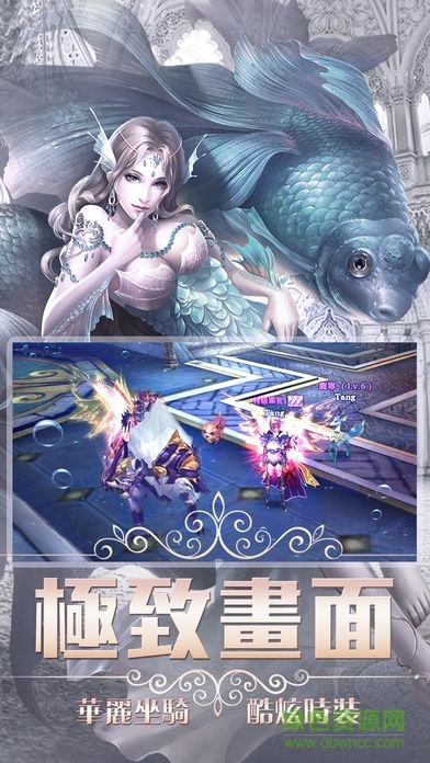 女神戰(zhàn)域 v1.0 安卓版 0
