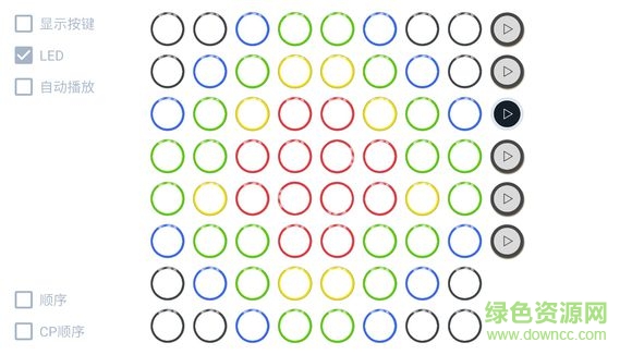 unipad漢化版ios v1.4.1 iphone手機(jī)版 3
