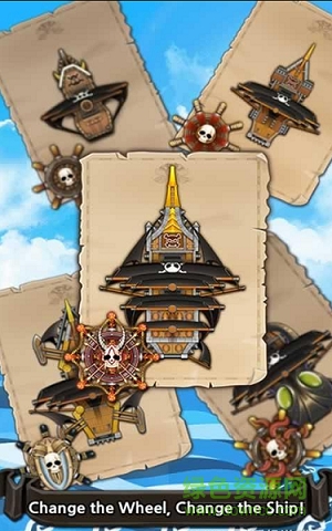蛇之輪盤無限鉆石版 v1.0.8 安卓內購版 3