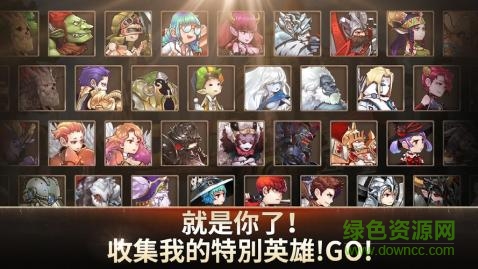 Chaos Chronicle手游