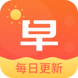 暖暖早安圖片app
