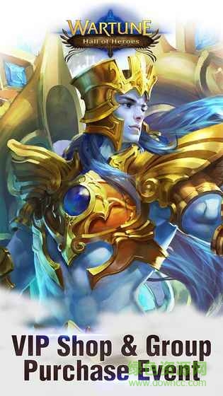 神曲英雄殿堂(Wartune Hall of Heroes) v7.2.0 官網(wǎng)安卓版 0