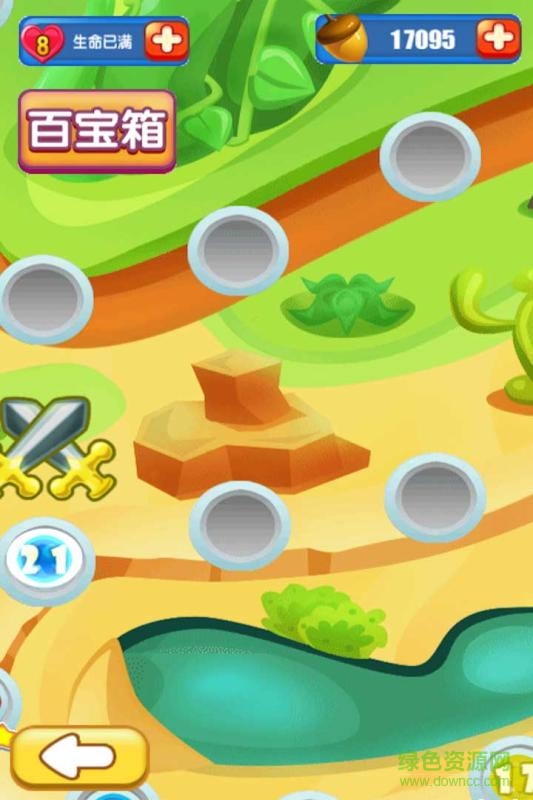 動(dòng)物連連消手機(jī)版 v1.0 安卓版 0