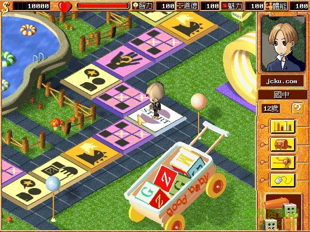 虛擬人生無限金幣鉆石版 v2.1.5 安卓手機(jī)版 0