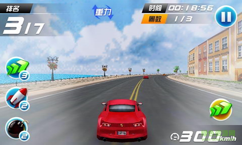 3D天天飛車內(nèi)購 v5.0 安卓無限金幣版 4