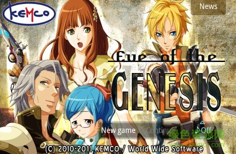 夏娃的創(chuàng)世紀中文版(Eve of the Genesis) v2.0.5 安卓版 0
