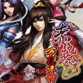 萬魔誅神赤艷蒼穹內(nèi)購
