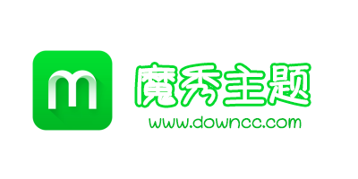 魔秀主題