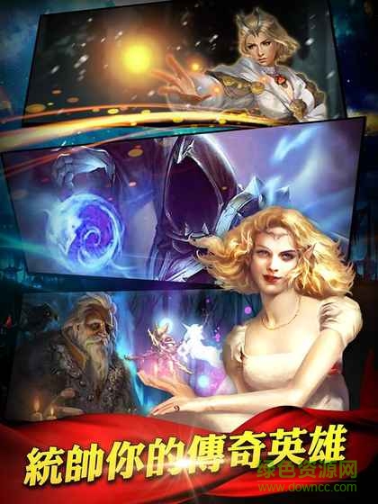 王者天下全面沖突官網(wǎng) v1.1.130 安卓最新版 3