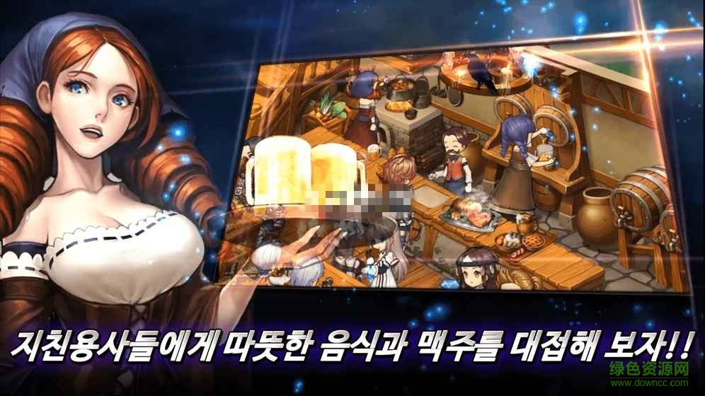 勇士酒店