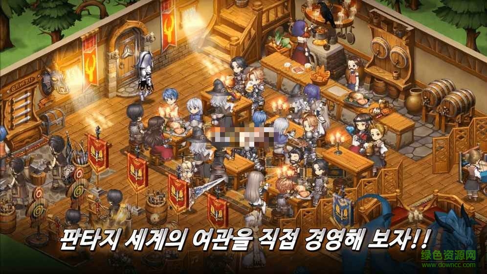 勇士酒店游戲