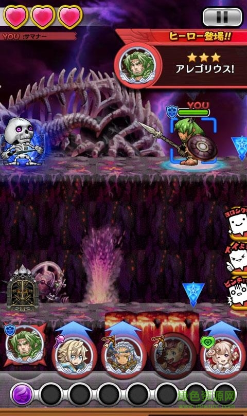 魔力英雄游戲(ポイッと) v2.3.0 官網安卓版 2