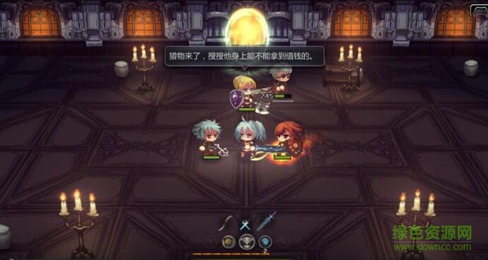 紅石遺跡無(wú)限金錢(qián)修改器 v1.0 安卓免費(fèi)版 0