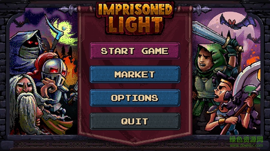 地獄城冒險單機版 v1.3 安卓版 2