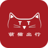 萌貓出行手機版