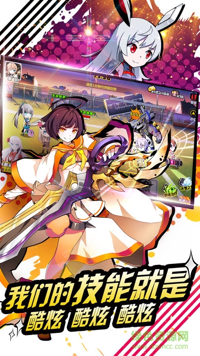 創(chuàng)世法則 v1.0 安卓版 0