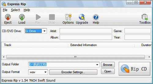 Express Rip Plus(音頻CD的數(shù)字音軌轉(zhuǎn)換為Wave) v1.81 英文綠色特別版 0