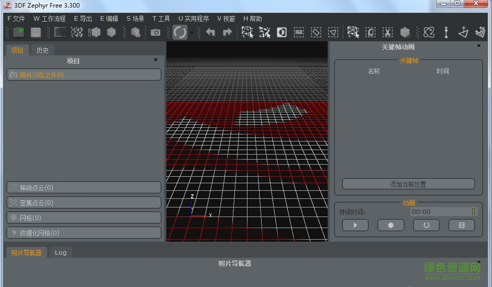 3df zephyr
