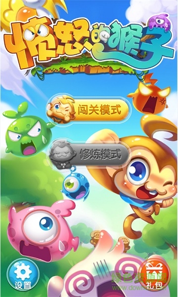 憤怒的猴子內(nèi)購 v1.08 安卓無限金幣版 0