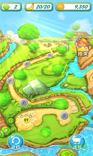 憤怒的猴子內(nèi)購 v1.08 安卓無限金幣版 1