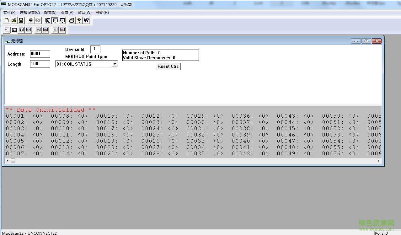 modscan win7 64位 漢化 0