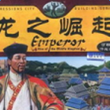 龍之崛起中文手機(jī)版