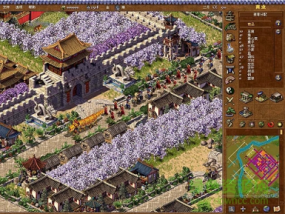 龍之崛起中文手機(jī)版 v1.0 安卓版 0