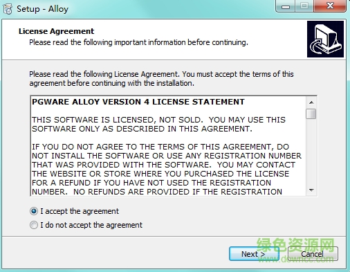 PGWARE Alloy v4.8.7.2011 最新免費(fèi)版 0