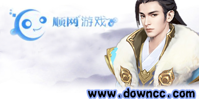 順網(wǎng)游戲平臺-順網(wǎng)手機游戲平臺-順網(wǎng)手游官網(wǎng)