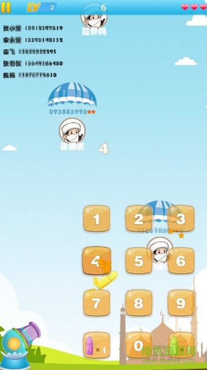 聯(lián)系人大作戰(zhàn)手機(jī)版 v1.0.1 安卓版 1