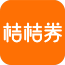 桔桔券手機版