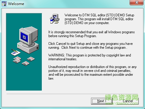 DTM SQL Editor(sql編輯器) v2.02.79 最新版 0