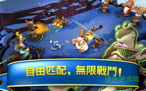 召喚者的沖突手機(jī)版(Summoners clash) v1.0.0 官網(wǎng)安卓版 0