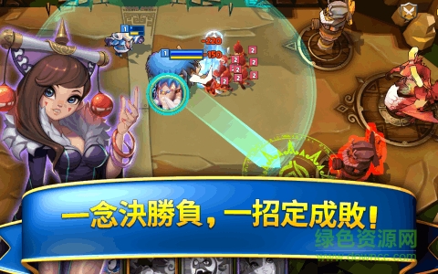召喚者的沖突手機(jī)版(Summoners clash) v1.0.0 官網(wǎng)安卓版 1