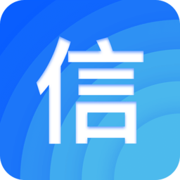 信用臺(tái)州