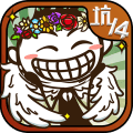 史小坑的爆笑生活14手機(jī)版