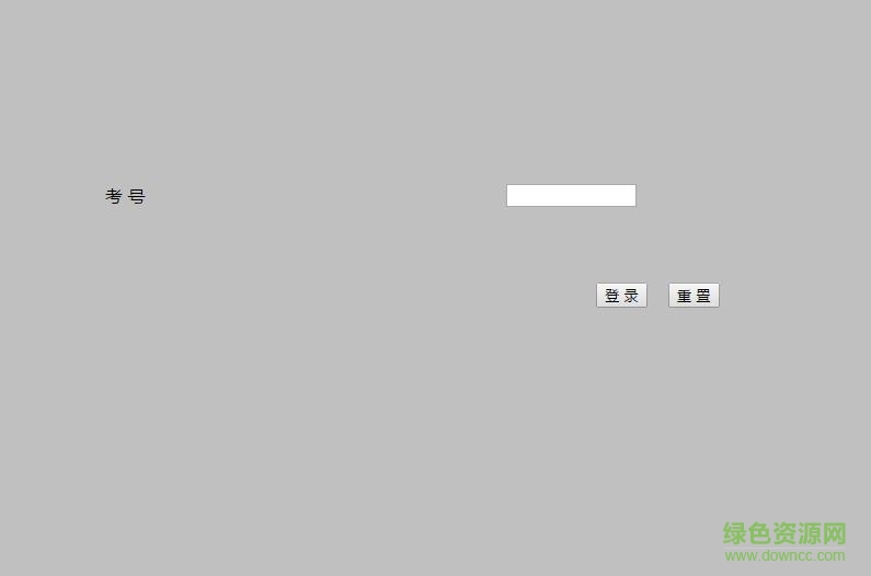 濮陽一中成績查詢