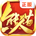 熊貓人大亂斗手機(jī)版