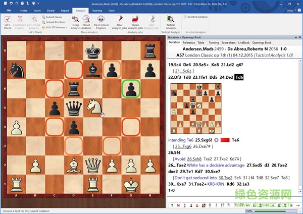 象棋軟件chess.exe
