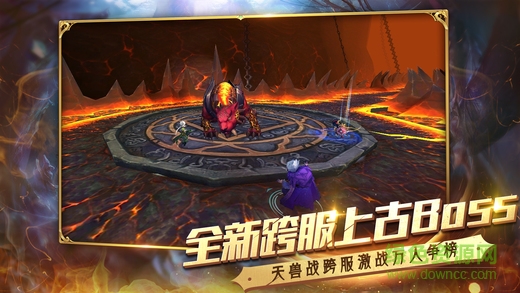 刀劍領(lǐng)域手游果盤版
