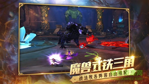 刀劍領(lǐng)域果盤游戲 v1.0 安卓版 1